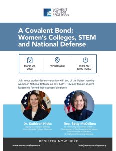 wcc_stem_event_invite